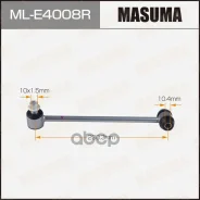 ������ ������������� (����) Masuma rear Mercedes-BENZ GLK (X204) RH Masuma ���. ML-E4008R Masuma, ������ ������ MLE4008R ����