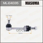 ������ ������������� (����) Masuma rear BMW X5 (F15) Masuma ���. ML-E4035, ������ MLE4035 ����