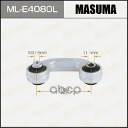������ ������������� ��������� ����� Masuma ���. ML-E4080L MLE4080L ����