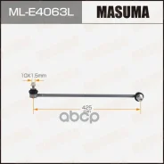 ������ ������������� ��������� ����� Masuma ���. ML-E4063L MLE4063L ����