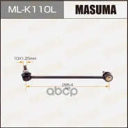 ������ ������������� Kia Rio (JB) 05-11; Hyundai Accent (MC) 06-10 ��������� Masuma ����� Masuma ���. MLK110L MLK110L ����