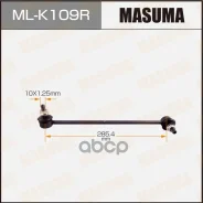 ������ ������������� Masuma ���. ML-K109R MLK109R ����