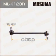 ���� ������������� ���. R Hyundai H-1 08- Masuma ���. ML-K123R MLK123R ����
