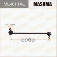 ������ ������������� Hyundai Santa Fe II 06-; Kia Sorento (XM) 09- ��������� Masuma ����� Masuma ���. MLK114L MLK114L ����
