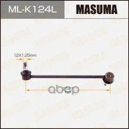 ���� ������������� ���. L Hyundai H-1 08- Masuma ���. ML-K124L MLK124L ����