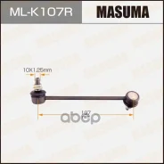 ������ ������������� Masuma ���. ML-K107R MLK107R ����