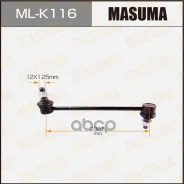 ������ ������������� Hyundai Tucson (JM) 04-10; Kia Sportage (JE) 04-10 ��������� Masuma Masuma ���. MLK116 MLK116 ����