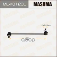 ������ ������������� Masuma ���. ML-K8120L MLK8120L ����