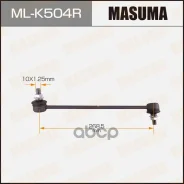 ������ ������������� (����) Masuma front Chevrolet Lacetti 03-12 RH Masuma ���. ML-K504R, ������ �������� MLK504R ����