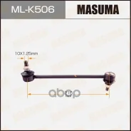 ������ ������������� Masuma ���. ML-K506 MLK506 ����