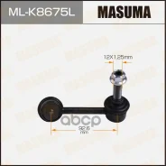 ������ ������������� (����) Masuma rear KIA Optima IV LH Masuma ���. ML-K8675L Masuma, ����� ������ MLK8675L ����