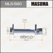 ���� � ������������ (14*1,5*96 ����� - 37��) Masuma MLS-560 MB111440, MB430151, MF430123, MF430124, MF450408 ���� RU �-CN. ��50. �.05206/22 �� 17.11.2...