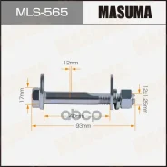 ���� ���������� �-� Mitsubishi Airtek/Carisma/Colt/Lancer/Out�lander 95-08 Masuma MLS565 Masuma ���. MLS-565 MLS565 ����