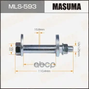���� ���������� Mitsubishi L200 05-, Pajero Sport 08- Masuma Masuma ���. MLS593 MLS593 ����