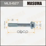���� �������� Toyota Masuma Masuma ���. MLS627 MLS627 ����