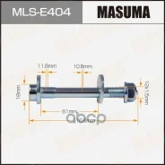���� � ������������ (12*1,5*104 ����� - 31��) Masuma MLS-E404 A 002 990 45 20 ���� RU �-CN. ��50. �.05206/22 �� 17.11.2022 Masuma ���. MLS-E404 MLSE40...