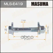 ���� � ������������ ����������� Masuma ���. MLS-E419 MLSE419 ����