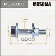 ���� ���������� ����������� Masuma ���. MLS-K300 MLSK300 ����