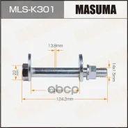 ���� ���������� Masuma ��������. Ssang YONG Masuma ���. MLS-K301 Masuma MLSK301 ����