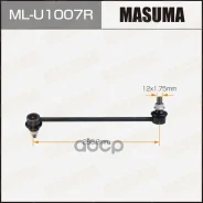 ������ ������������� ��������� Masuma ���. ML-U1007R MLU1007R ����