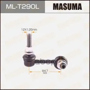 ������ ������������� Lexus GS350/GRS196 �����. ���. Masuma ���. MLT290L MLT290L ����