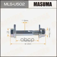 ���� ���������� �������� Masuma ���. MLS-U502 MLSU502 ����