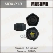 ������ ��������� universal Masuma MOX213 Masuma ���. MOX-213 MOX213 ����