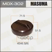 ������ ��������� Mitsubishi Galant V/ VI� Masuma ���. MOX-302 MOX302 ����