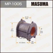Masuma