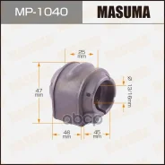 ������ ������������� ������� �����.! Mazda 3 BK all 03 Masuma MP1040 Masuma ���. MP-1040 MP1040 ����