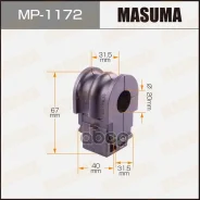 ������ ������������� ���������! Nissan Cube/March/Micra/Note 02-12 Masuma ���. MP-1172 MP1172 ����