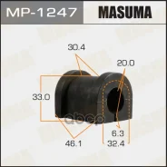 ������ ������������� Nissan Patriol (Y61) 01- ������� Masuma Masuma ���. MP1247 MP1247 ����