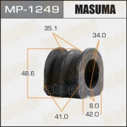 ������ ������������� Masuma MP-1249 /front/ FX35, QX50 / S51, J50 [��.2] Masuma MP1249, �������� MP1249 ����