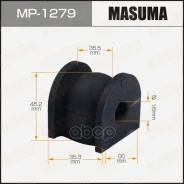 ������ ������������� Honda Jade 15- ������� Masuma Masuma ���. MP1279 MP1279 ����