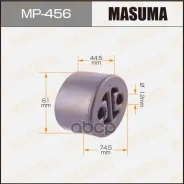 ��������� ��������� [��.2] universal Masuma ���. MP-456 MP456 ����