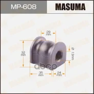 ������ ������������� ������� �����������! Honda Accord CG/CH/CL 1.8-2.0 98 Masuma MP608 Masuma ���. MP-608 MP608 ����
