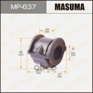 ������ ������������� ��������� Masuma ���. MP-637 MP637 ����
