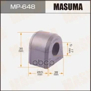 ������ ������������� Subaru Forester (SG) 01-, Impreza 92-, Legasy 88- ��������� Masuma Masuma ���. MP648 MP648 ����