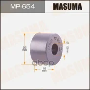������ �������������! ����� Nissan Vanette Masuma ���. MP654 MP654 ����