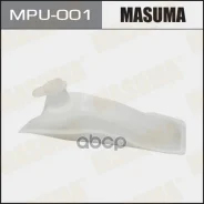 ������ �����������! Nissan March/Micra 92-02 Masuma MPU001 Masuma ���. MPU-001 MPU001 ����