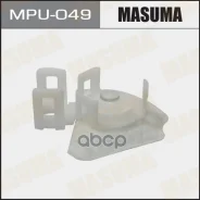 ������ ��������� � ���! Mazda CX-5/6/3 11 Masuma MPU049 Masuma ���. MPU-049 MPU049 ����