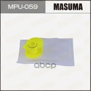������ ����������� Masuma Masuma ���. MPU059 MPU059 ����