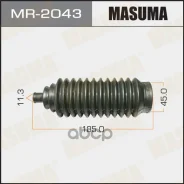 ������� ������� ����� Mitsubishi Lancer 91-00, Colt 91-97, Galant 92-00 Masuma Masuma ���. MR2043 MR2043 ����