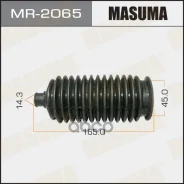������� ����� �������! � �/� Toyota Corolla 1.6 92-97 Masuma MR2065 Masuma ���. MR-2065 MR2065 ����