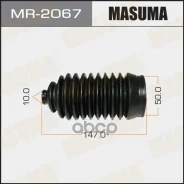 ������� ����� �������! � �/� Toyota Camry 1.8/2.0 86-91 Masuma MR2067 Masuma ���. MR2067 MR2067 ����