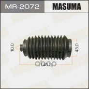 ������� ������� ����� Toyota Corolla 90-, Corsa 90-, Starlet 89-95 Masuma Masuma ���. MR2072 MR2072 ����