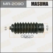 ������� ����� �������! Honda Accord/Civic/CR-V/Shuttle all 93 Masuma MR2090 Masuma ���. MR-2090 MR2090 ����
