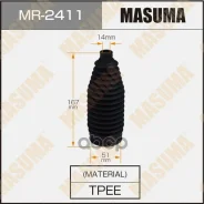 ������� ������� ����� Masuma ���. MR-2411 MR2411 ����