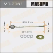 ���� ������� Masuma ���. MR-2961 MR2961 ����