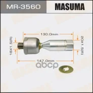 ���� ������� Masuma ���. MR-3560 MR3560 ����